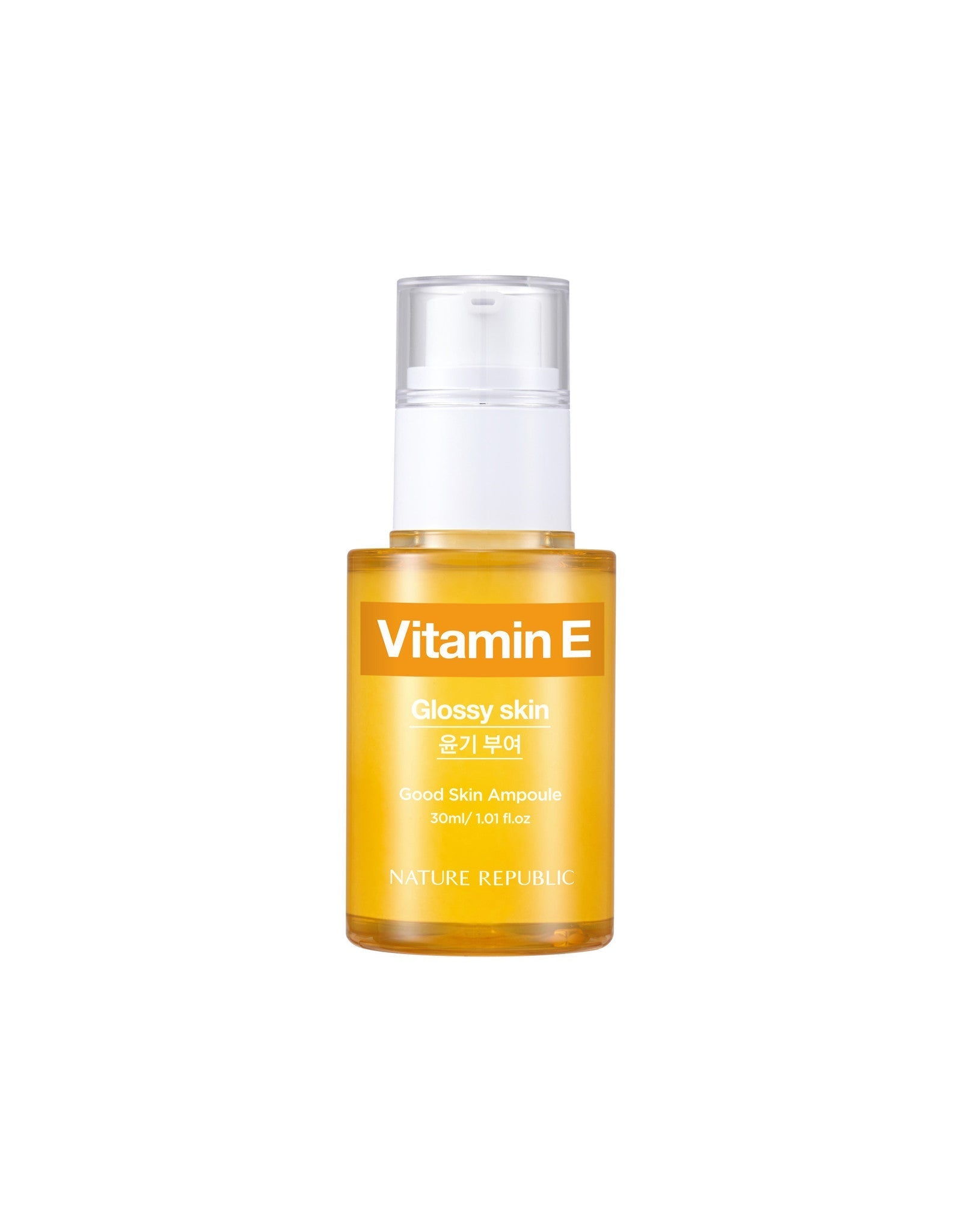 Good Skin Ampoule Vitamin E-0